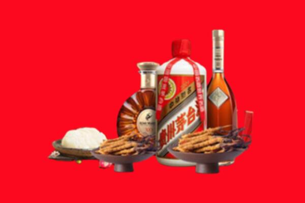 聊城莘市烟酒回收礼品