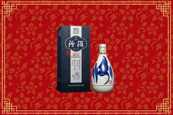 高价求购：聊城莘市回收汾酒