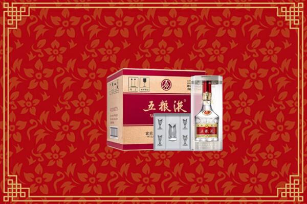 高价求购：聊城莘市回收五粮液