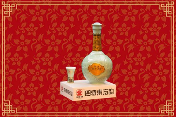 聊城莘市回收四特酒
