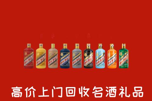 聊城莘市回收纪念茅台酒