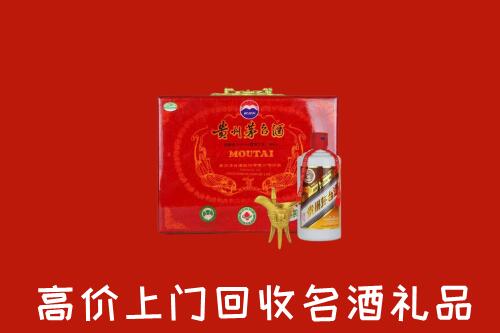 聊城莘市回收茅台酒瓶
