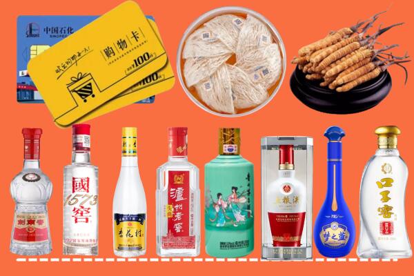 聊城莘市烟酒回收虫草